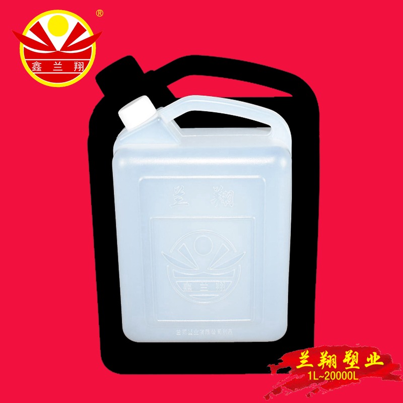 台州小塑料桶厂家 食品级小塑料方桶扁桶 小塑料桶生产厂家