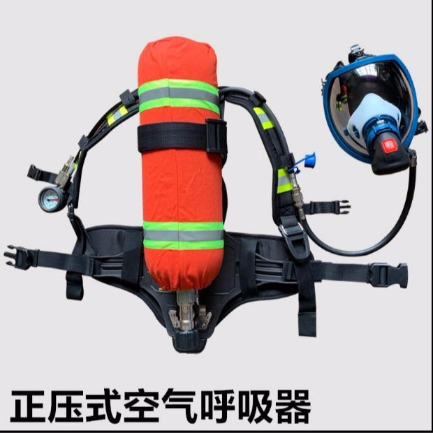 消防用呼吸器  JC-RHZKF6.8/30空气呼吸器  锦程安全空气呼吸器