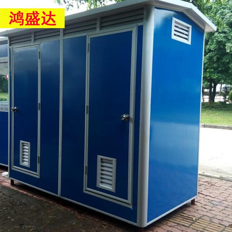 景区流动公厕 鸿盛达 单体移动厕所 单体彩钢厕所