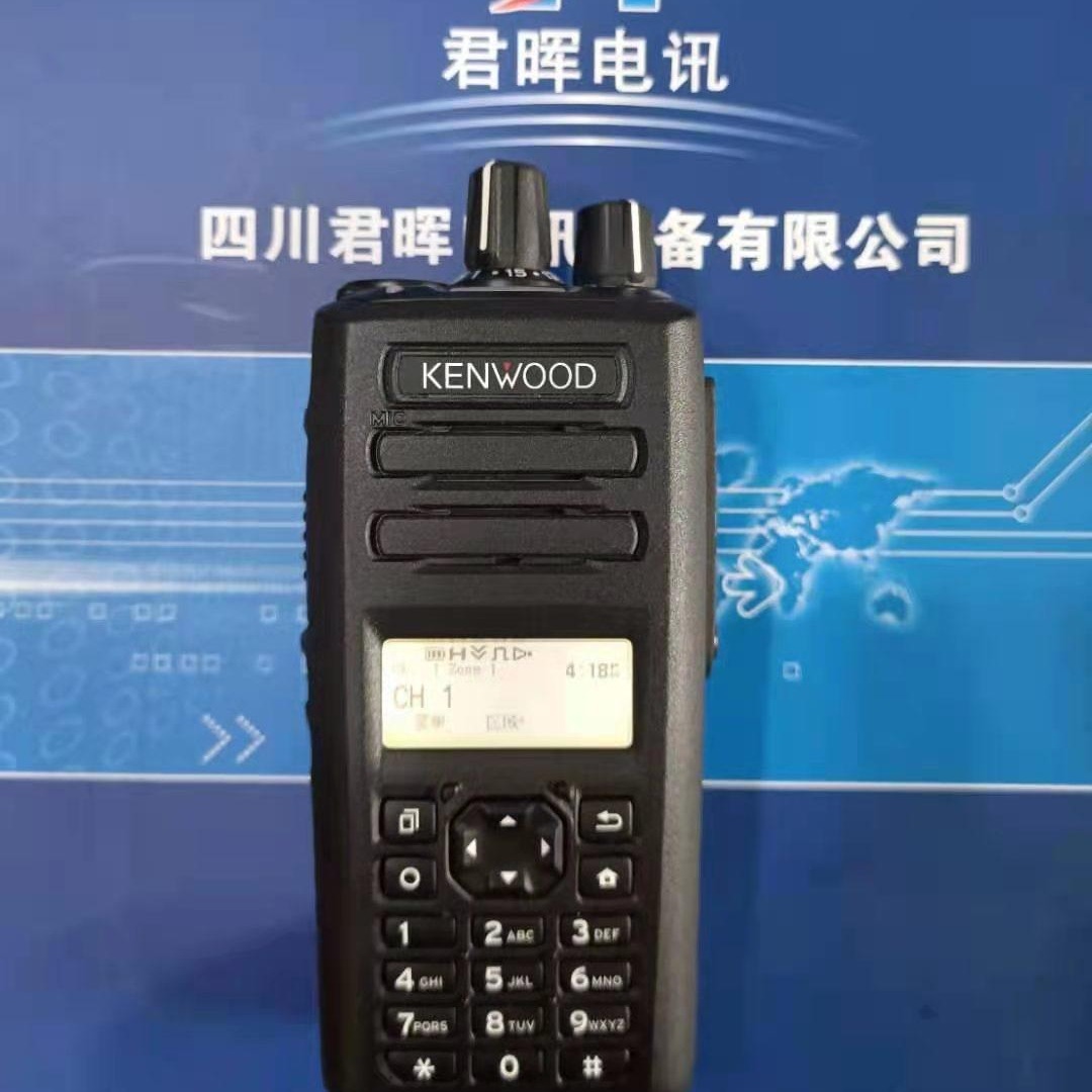 成都建伍数字对讲机NX3320 Kenwood制式手持机 君晖直供大功率建伍商用手台