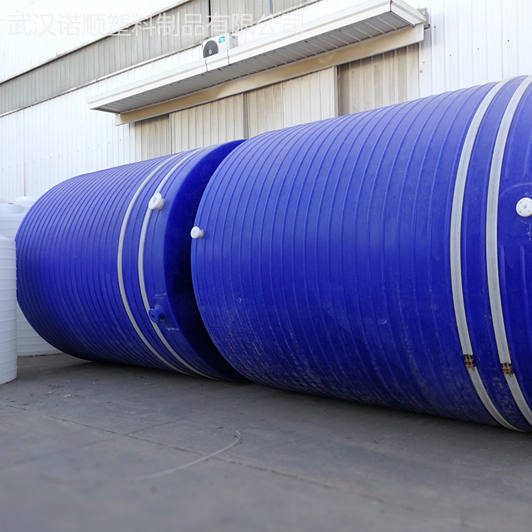 30吨塑料水箱 武汉诺顺PT-30000L储水箱 30立方PE塑料大水桶