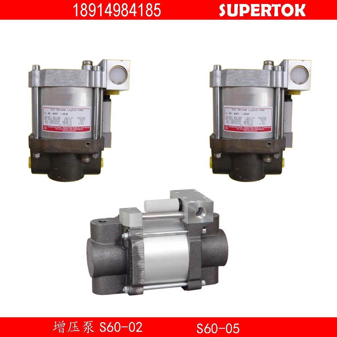 德国进口增压泵S60-02 MAXIMATOR 增压泵S60-05厂家直销
