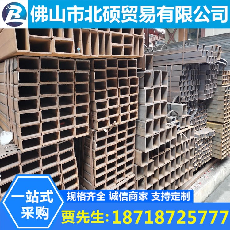 广东厂家批发销售Q345B方管   无缝方矩管 大口径厚壁直缝方管 可加工制作