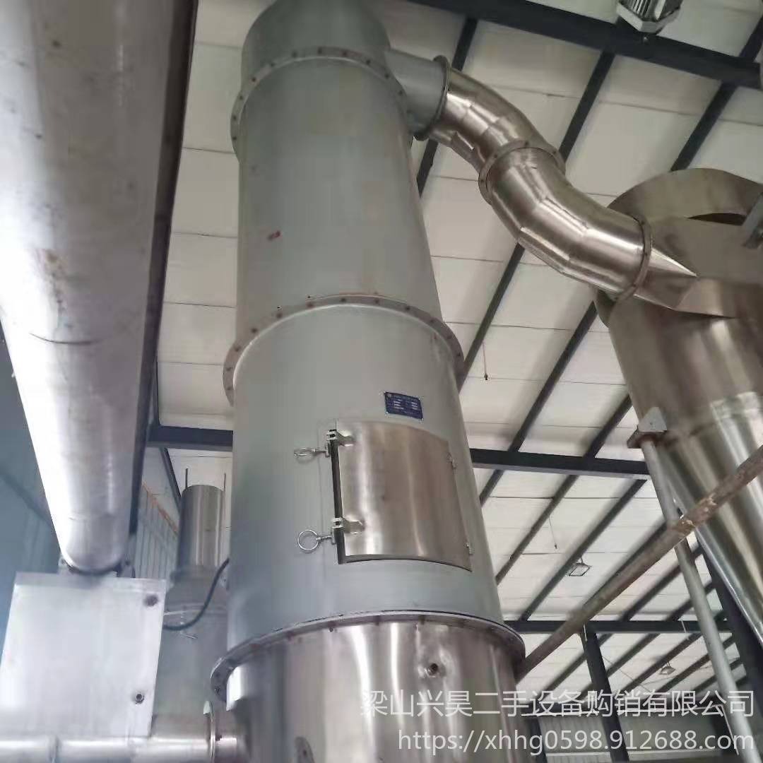 回收XSG-6型旋转闪蒸干燥器   全新库存600型闪蒸干燥机     二手闪蒸干燥机