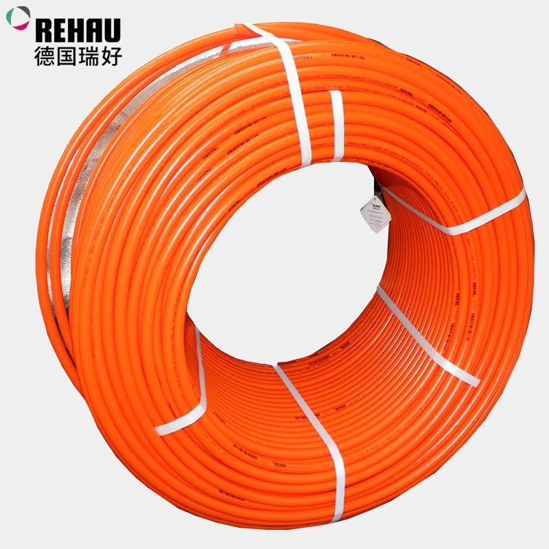 德国瑞好PE-Xa进口地暖管橙色16规格耐高温地热管材家装建材高品质