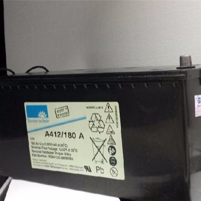 德国阳光蓄电池国产A412/180A胶体蓄电池  12V180AH应急设备专用蓄电池 非进口纯国产