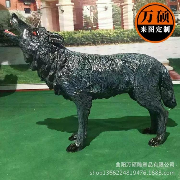 万硕 定制魔兽狼狗玻璃钢雕塑 仿真户外园林庭院雕塑 花园动物摆件图片