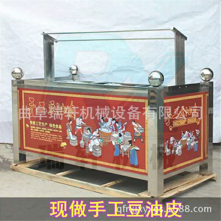 山东厂家专业生产腐竹油皮机设备 不锈钢油皮机多少钱示例图16