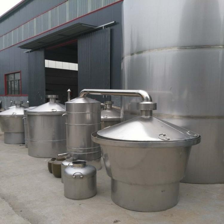 圣嘉小型酿酒设备100斤型 厂家定做大型酿酒设备 蒸汽式蒸酒设备报价