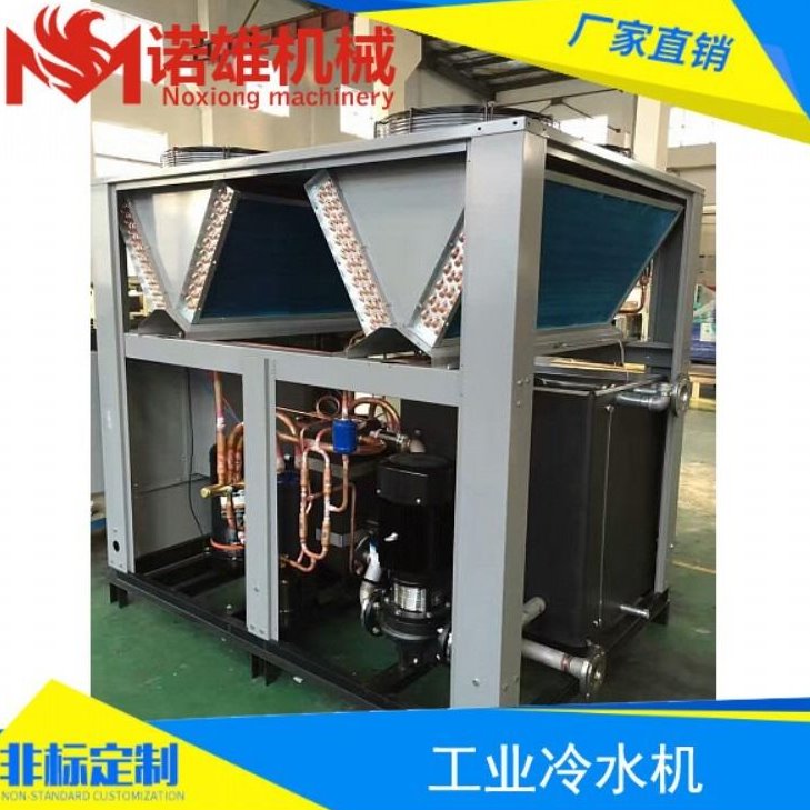 -10度工业冷水机 -5度低温制冷机组 广州诺雄低温制冷机 厂家直销图片