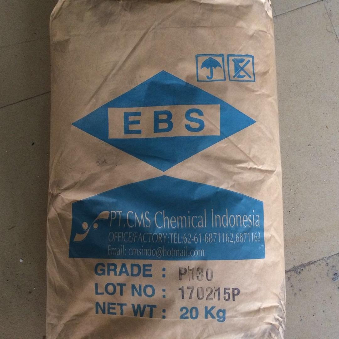 华南直销出售印尼分散剂EBS B-50 改性塑料色母分散剂量大价优