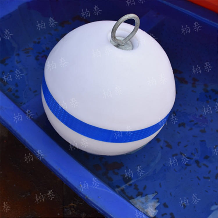 不锈钢水面吊环浮漂 航道危险区域标记浮球 PE拉环浮球