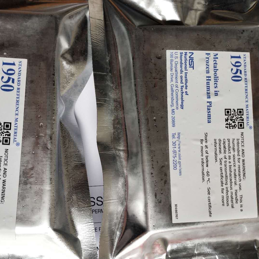 美国NIST标准品 SRM 1053a 环己烷丁酸镉盐(金属有机) 标准物质、进口标准品图片