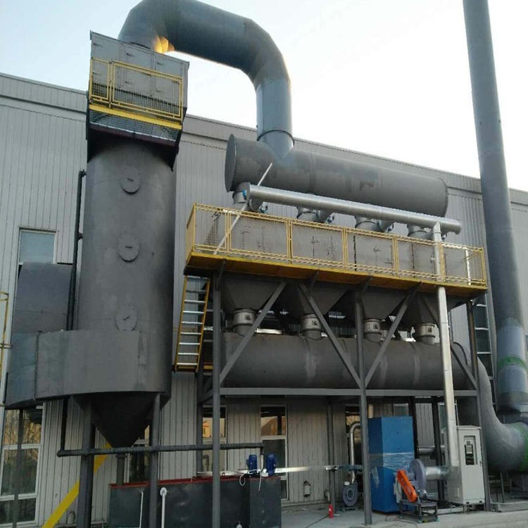 扬中废气处理喷淋塔厂家 丹阳rco废气处理设备 仪征催化燃烧装置厂 耀先
