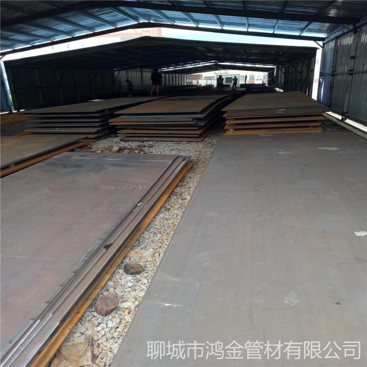 Mn13耐磨板上海现货公司 聊城Mn13钢板现货供应商