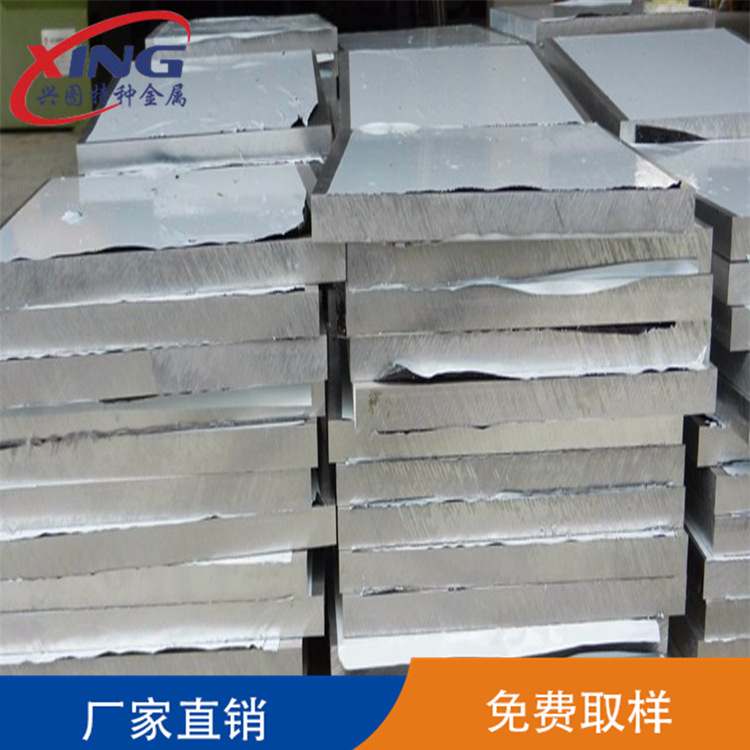 厂家专业零切超宽超厚铝板 6061铝板 国标铝板 6061T651贴膜铝板示例图13