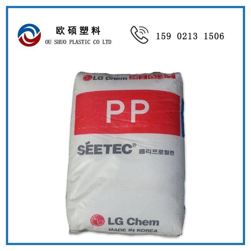 现货PP GP-2300 韩国LG 耐高温 工程塑胶原料图片