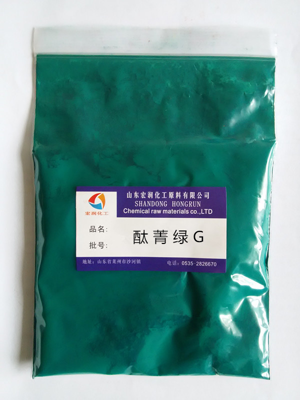 砂轮切割片专用耐高温颜料5319酞菁绿G