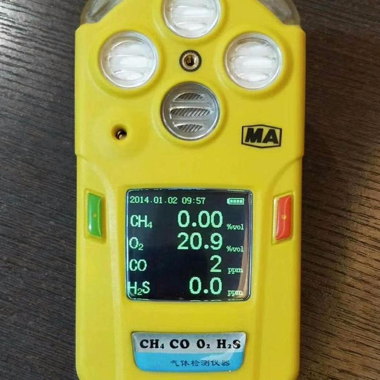 普煤上新四合一气体检测仪  便携式气体检测仪 有毒气体报警器图片