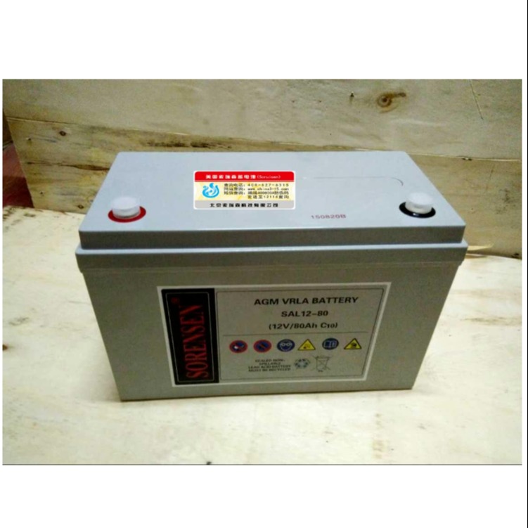 供应美国索瑞森蓄电池SGL12-40船舶信号灯UPS EPS应急电源12V40ah原装现货