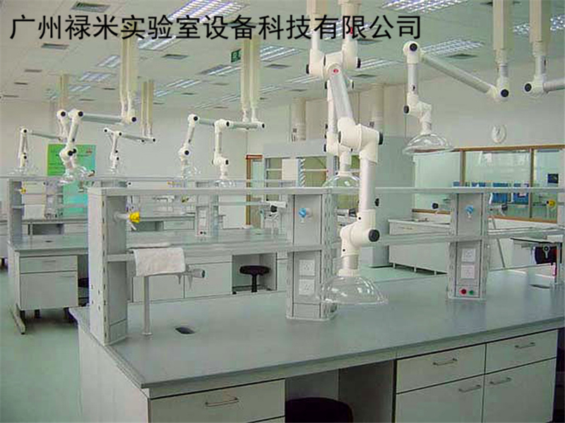 禄米  实验室万向排烟罩 禄米实验室厂家直销LUMI-WXZ53