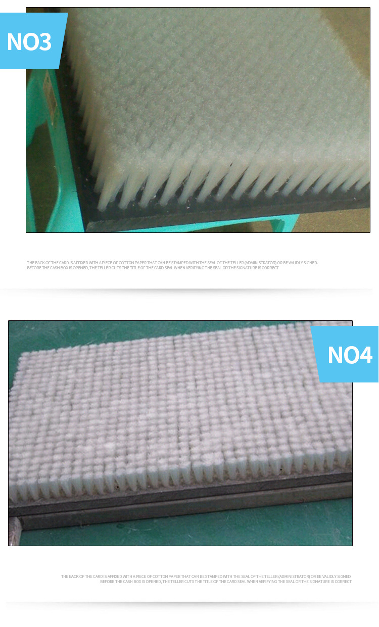高品质生产工业毛刷 磨料丝板刷 PVC冲床毛刷 平面尼龙刷板示例图6