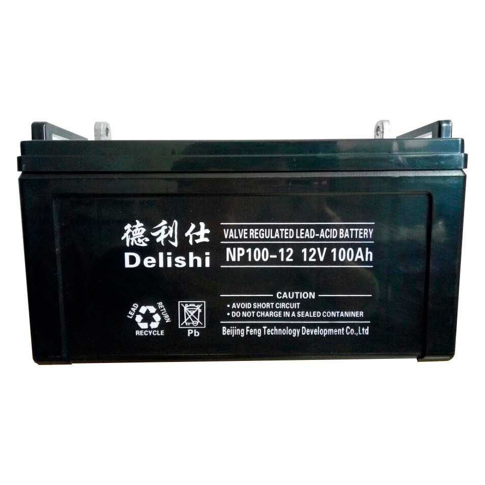 直流屏蓄电池12V100AH 直流屏蓄电池100AH/12v 直流屏铅酸免维护蓄电池