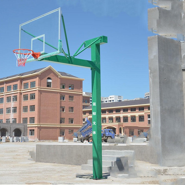 篮鲸固定式篮球架手动篮球架 邢台广场小区篮球架 可升降手动篮球架这里有卖的