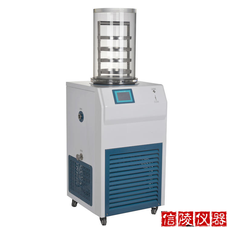 LGJ-12冷冻干燥机 生物制品小试冷冻干燥机 实验型小型冻干机