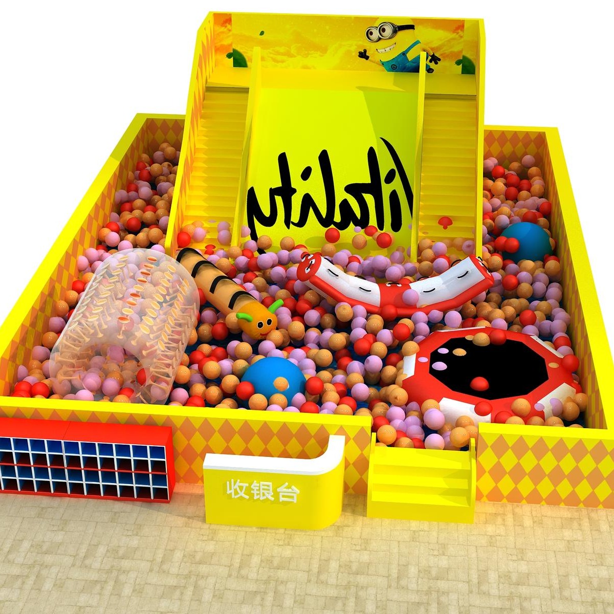 淘气堡设备 儿童游乐设备 铭博  淘气堡  造型球池  百万滑梯球池图片