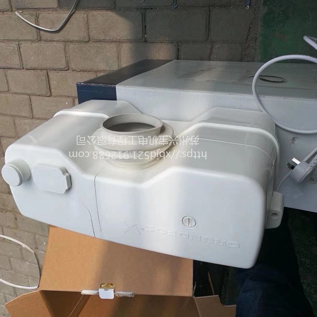 批发广东进口格兰富污水提升泵CWC-3水泵卫生间专用粉碎污水提升设备