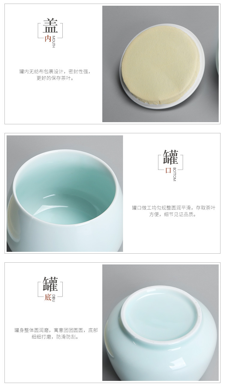 德化中式陶瓷茶叶罐双罐半斤礼盒装定制家用密封便携旅行小茶罐示例图14