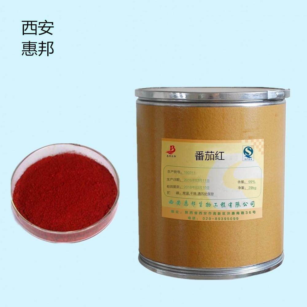 专业生产 抗氧剂 食品级番茄红   工业级 惠邦 现货热销番茄红图片