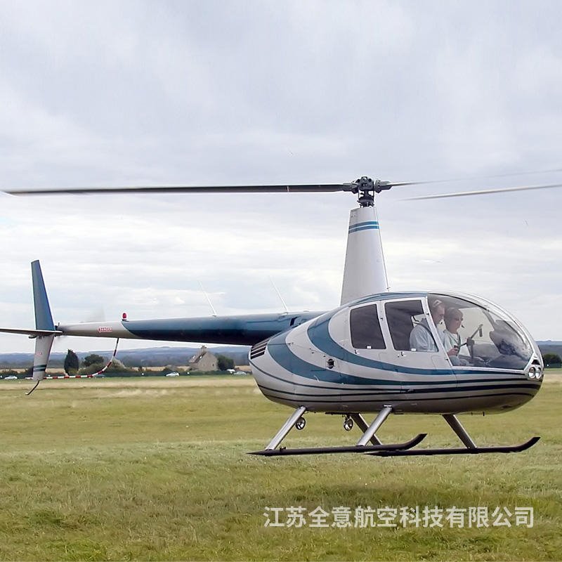 河南省火爆招生直升机私照培训费用 直升机驾驶培训 -全意航空