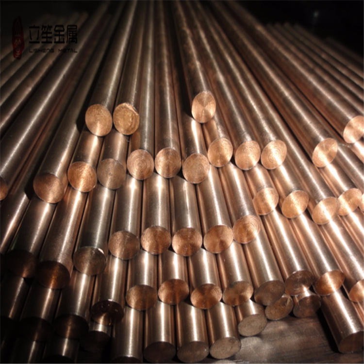 LC2500焊接电极钨铜棒 W75钨铜精磨棒 进口钨铜棒
