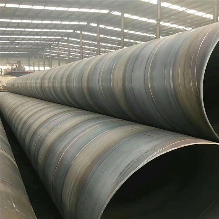 厂家 钢结构用螺旋管 大口径螺旋管批发 欢迎来购