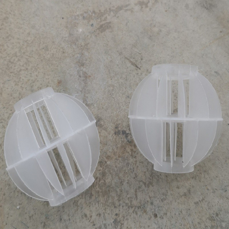 PP多面空心球填料 塑料多面空心球填料 多面空心球厂家 星源