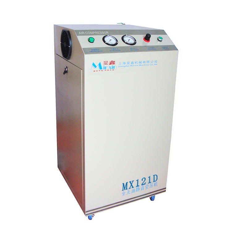上海旻鑫推荐一款实验室无油空压机 适用于科研、实验室、分析仪器配套图片