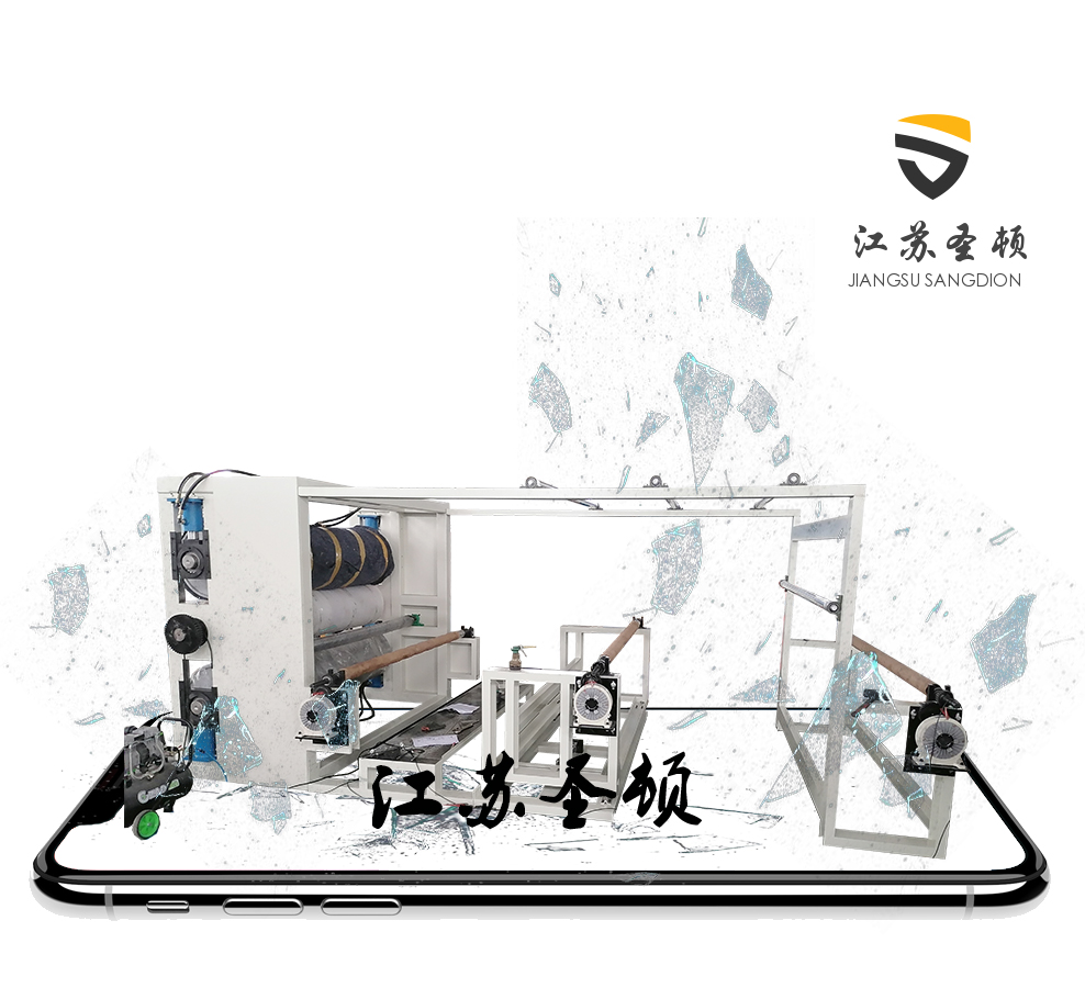 无溶剂热复合机 PVC热压机 电加热 H2100 江苏圣顿机械 厂家直供