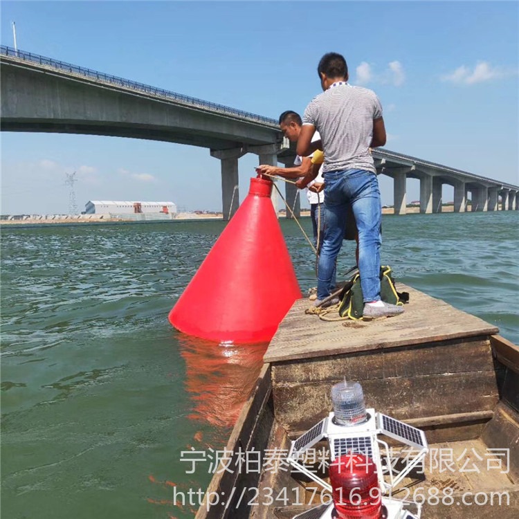 内河罐型浮标 武汉航道三角标 锥形浮标供应