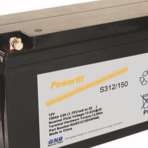全新霍克蓄电池NP100-12 UPS专用 12V100AH 英国霍克电池价格