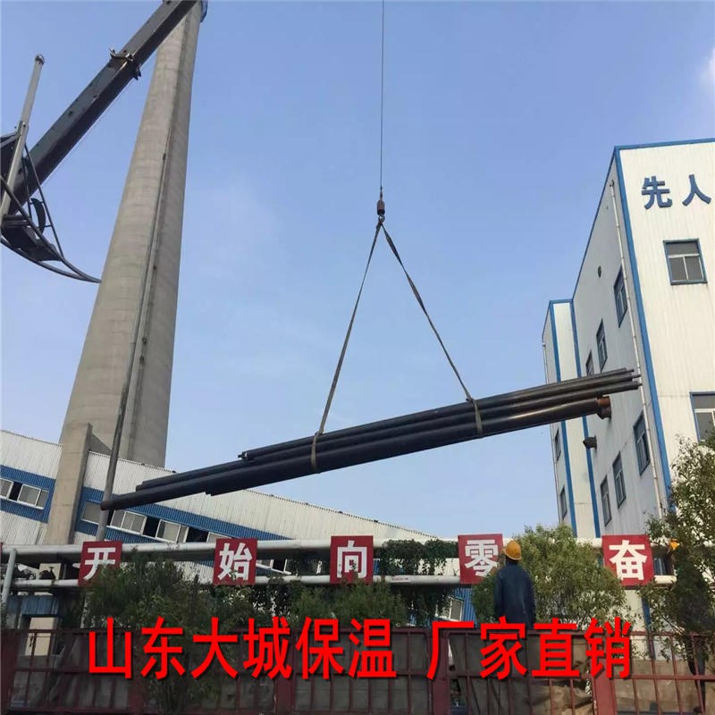 上海钢套钢蒸汽保温螺旋钢管厂家   大城生产供应保温管