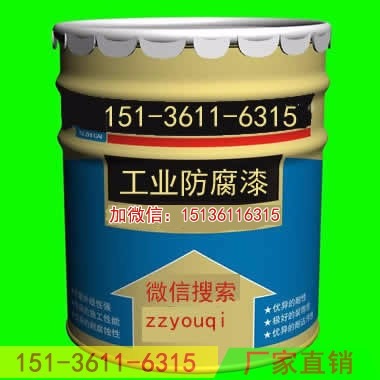 江苏南京氯磺化聚乙烯漆厂家直销价格 氯磺化聚乙烯面漆一桶价格