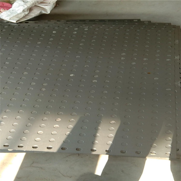 烟台现货金属冲孔板  迅鹰铝板穿孔板   不锈钢打孔板,铁板洞孔板