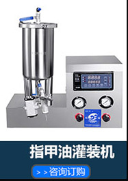 广州机械设备自动软管灌装封尾机 洗面奶BB霜灌装机 可开增票示例图12