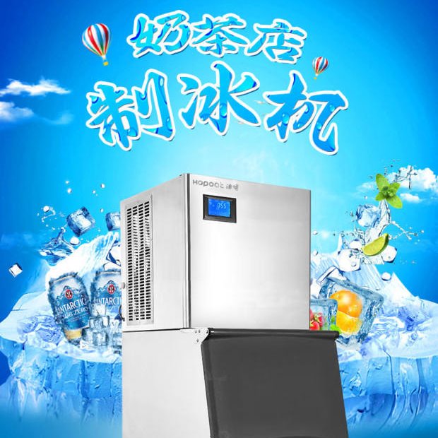 东营浩博雪花制冰机  实验室小型制冰机 不规则形雪花机碎冰机供应