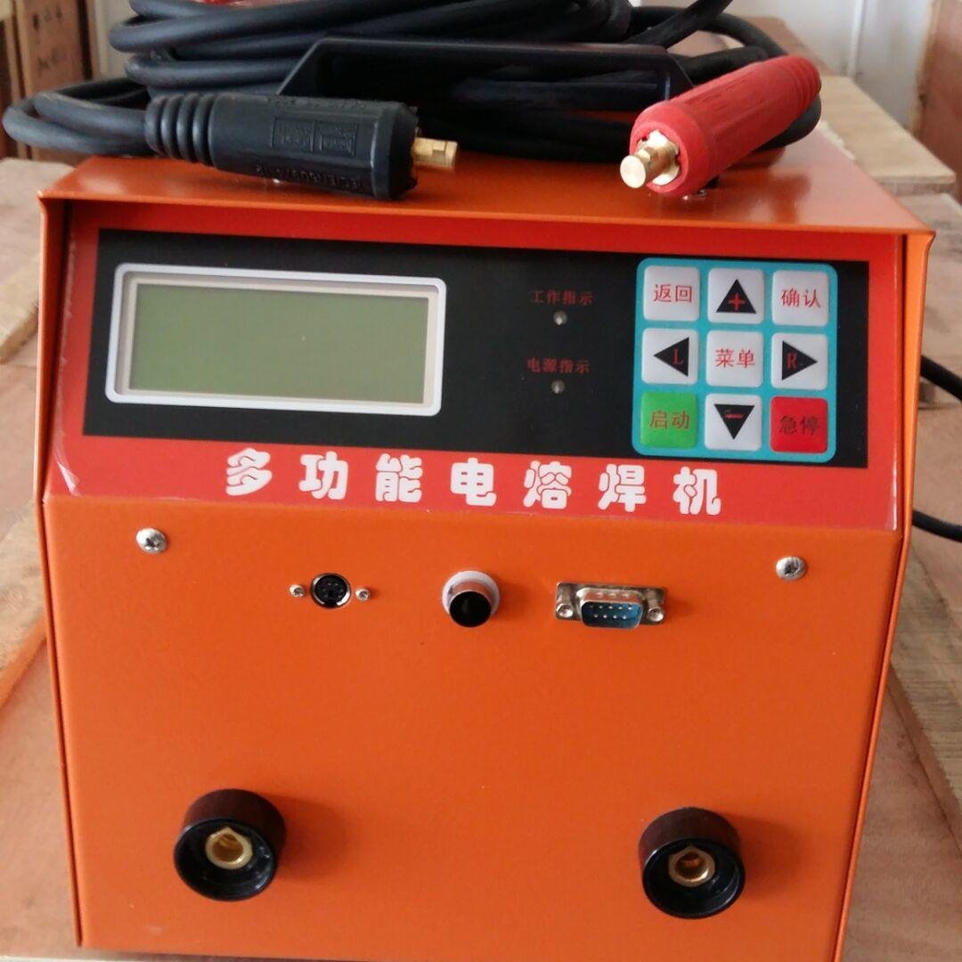两环手动热熔焊机63-160/63-200型 pe热熔焊接机液压焊机刨边机