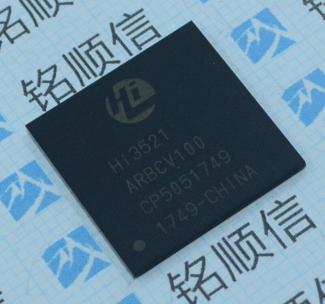 HI3512RBCV100视频高清芯片BGA出售原装深圳现货欢迎查询