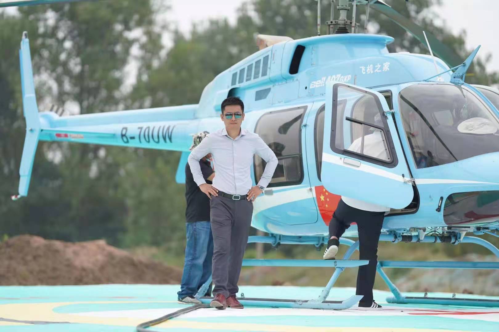 直升机婚礼  山东省内直升机婚礼优惠  直升机结婚  直升机接亲