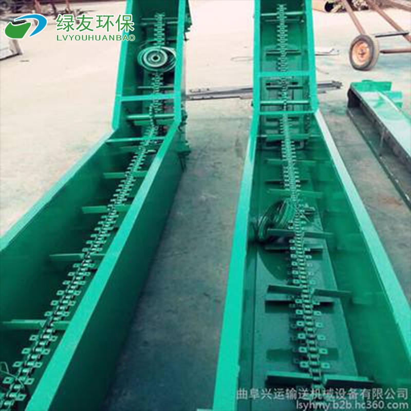绿友生产 MS50水平刮板输送机  倾斜刮板输送机   埋刮板输送机价格